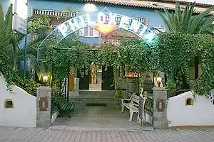 פפקוהורי Philoxenia Hotel & Villas