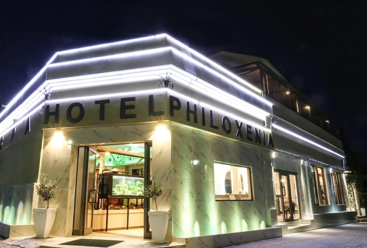 פפקוהורי Philoxenia Hotel & Villas